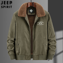 新款冬季加绒加厚棉服外套男中老年休闲宽松户外棉衣男装1811JP