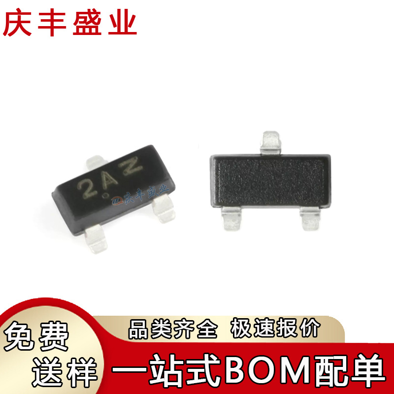 MMBT3904LT1G MMBT3906LT1G 丝印1AM 2A SOT-23 双极晶体管芯片
