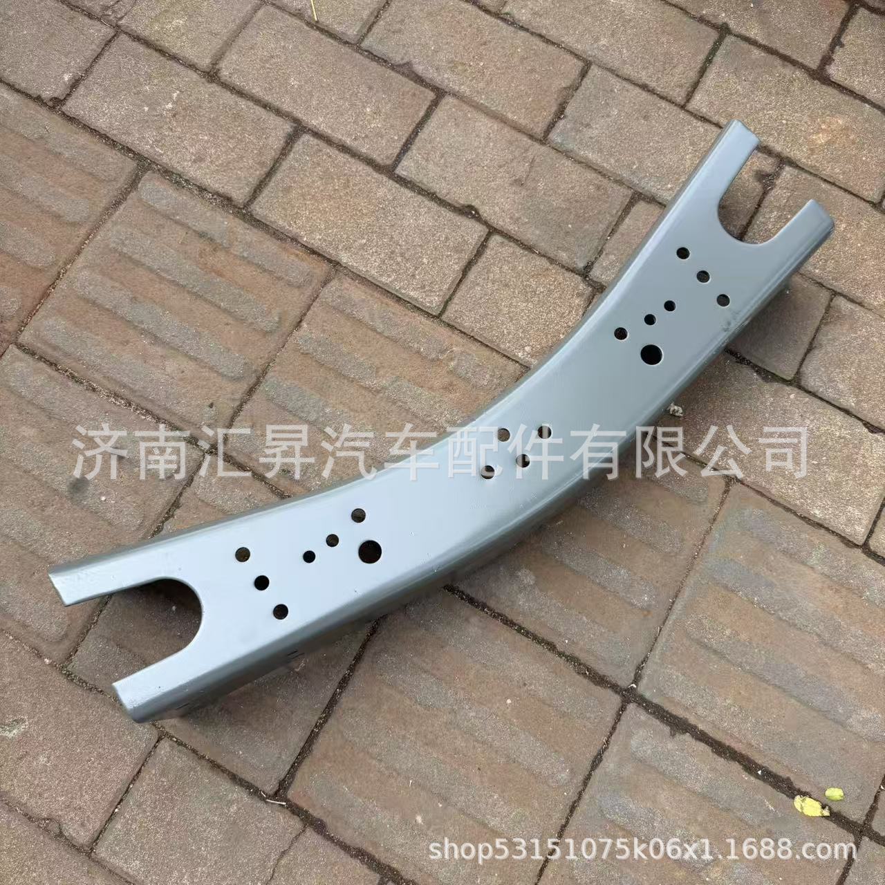 WG9925513220   Frame crossmember