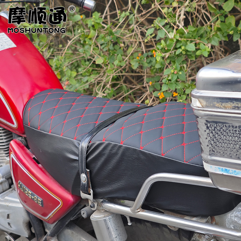 Suitable for Gn125 Haojue Suzuki Prince Motorcycle Seat Cover Hj125 Thickened Leather Embroidered Sponge Seat Cover