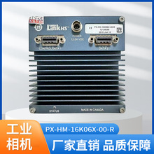 ����ֱ��PX-HM-16K06X-00-R
