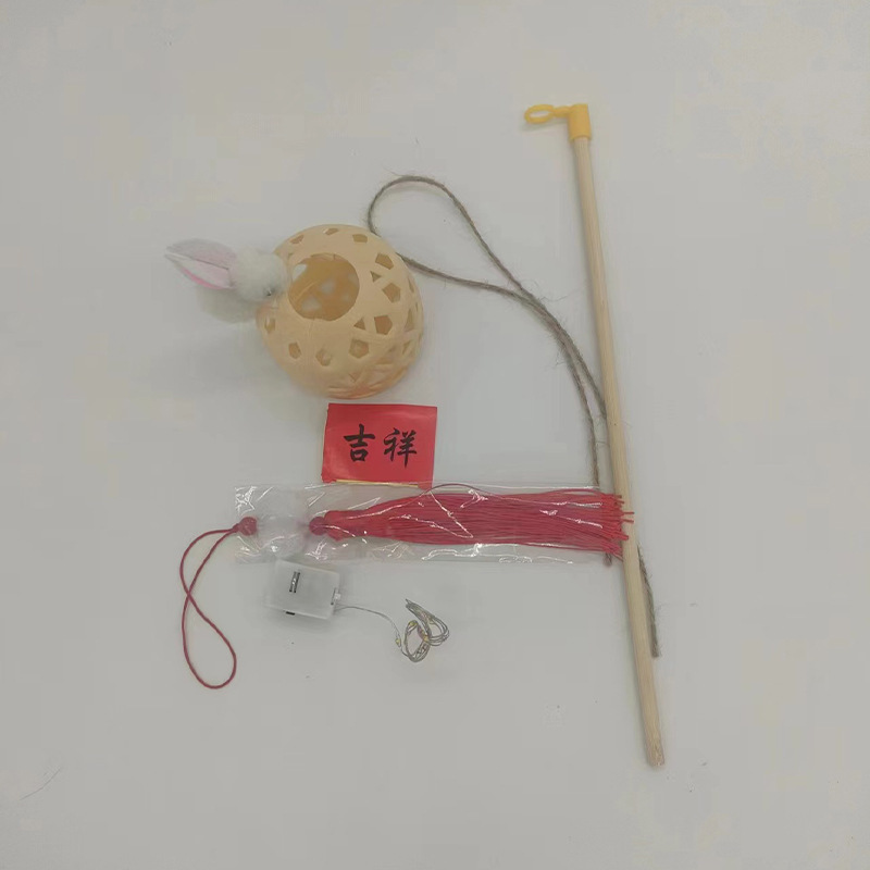 プラスチック製の竹模様提灯、ミニウサギ、子供向け手作りDIY素材パック、元宵節発光、中国風|undefined