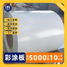 ����΢���tPCM�T�ӟ���\�ʉT�����ɫ�߹��������ٸ�Ĥ��䓰�