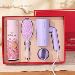 七夕節活動禮品套裝開業商務伴手禮教師節禮物創意實用送員工學生