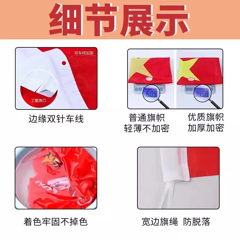 Banderas de boda, banderas divertidas, banderas de bodas, artículos de boda, accesorios de boda