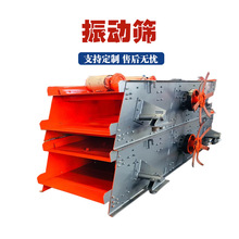 �๦����ɰ����ӺY���پ��z�Wɰʯ���x�A��ӺY�p�Ӷ��ӺYɳ�C