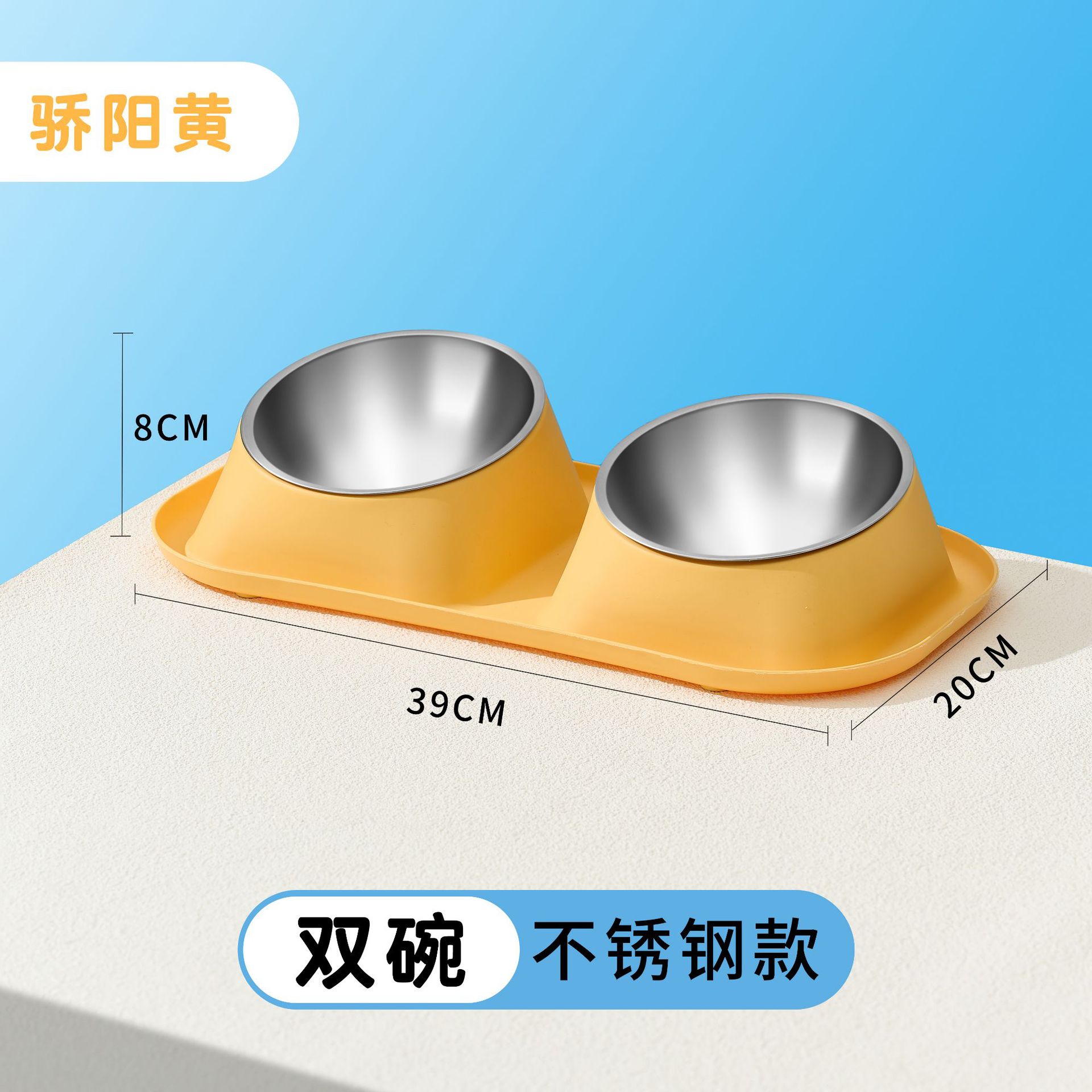 Cuenco para mascotas personalizado Cuenco doble de acero inoxidable para perros Cuello para gatos anti-volteo Tazón para perros de gran capacidad Tazón para perros al por mayor