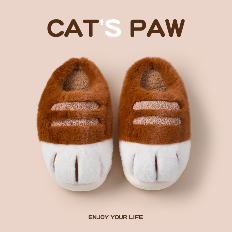 外贸秋冬卡通猫爪毛毛拖鞋居家室内保暖加厚棉拖鞋|undefined