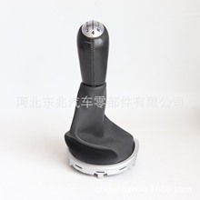 跨境供应适用于雷诺长款裹皮缝线手球汽车防尘套一体挂档头档把头