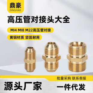 �߉���ϴ�C���ӽ��^ ˢ܇�����ϴ܇�Cˮ��ˮ�ܼ��L�B��ֱͨ����