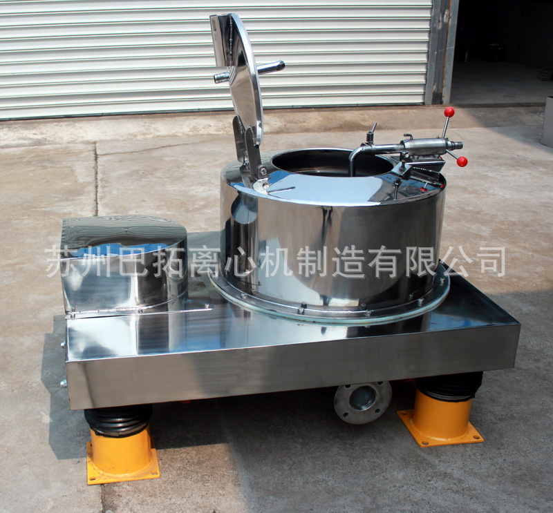 PSC600型平板式 超高速 沉降离心机