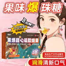 COKELIFE���{�ڋ�Һ��ζ������ʳ�����¿ښ���Ů�Ԑ۳�����Ȥ��Ʒ