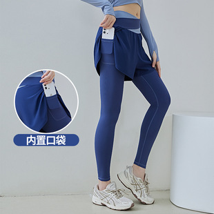 Color-Block Yoga Pants with Built-In Pockets, High-Waisted Tummy Control, Faux Two-Piece Sports Pants, Long Pants, Butt-Lifting, Quick-Dry Fitness Pants for Women