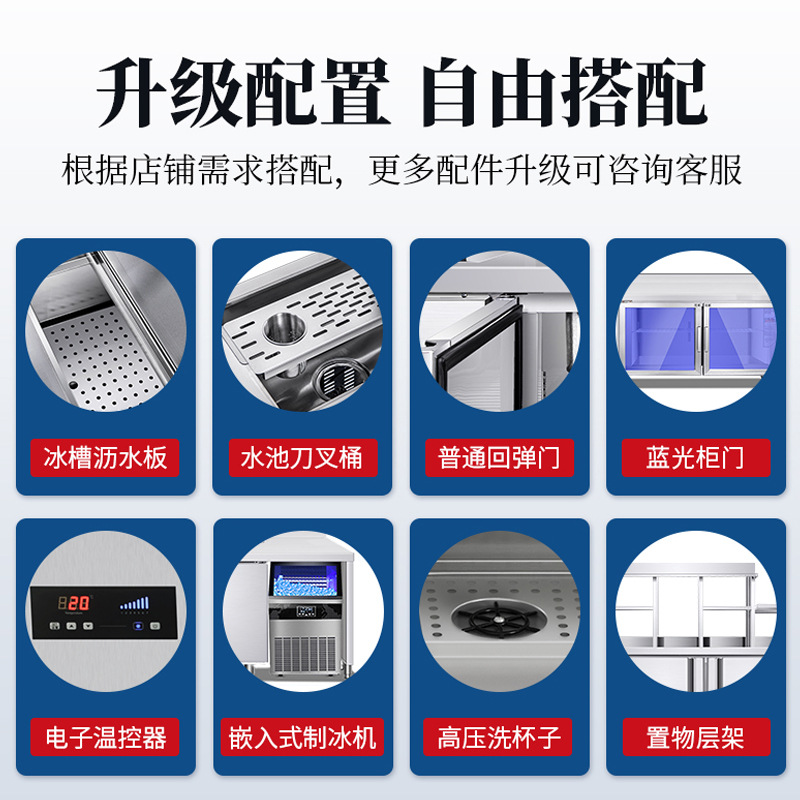 Mesa refrigerada de mantenimiento fresco plana comercial 1,5 m 1,8 m refrigerador congelador cocina leche tienda de té consola