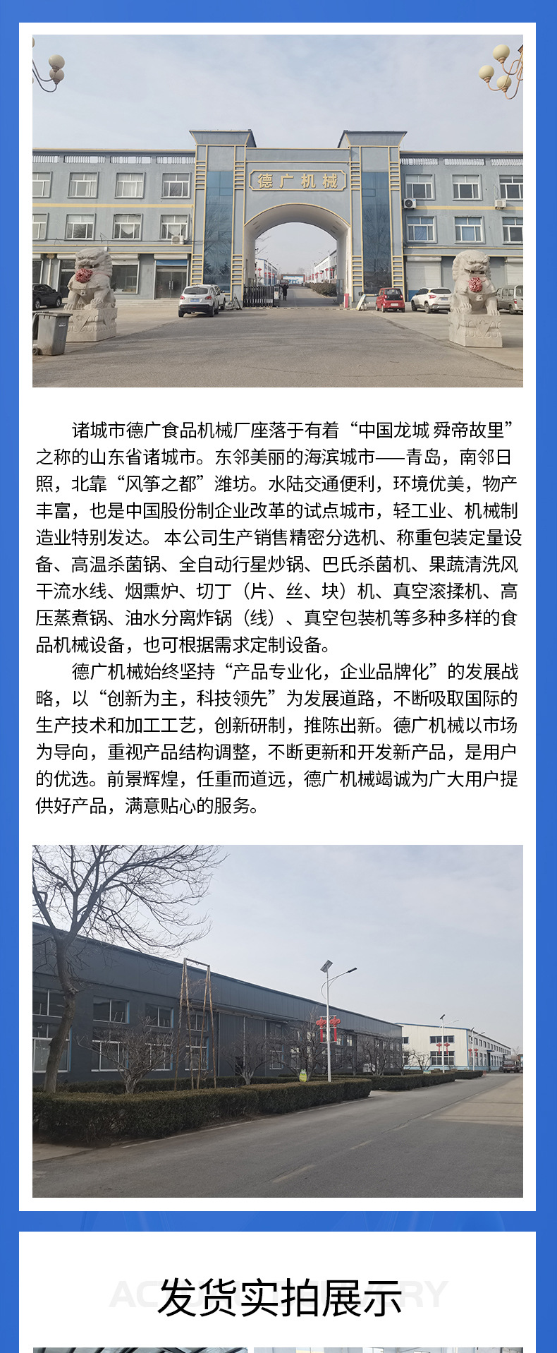 高压锅_08.jpg