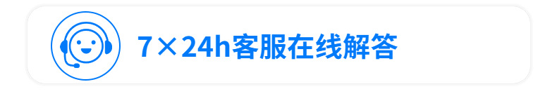 电商五金工具螺丝钉详情页