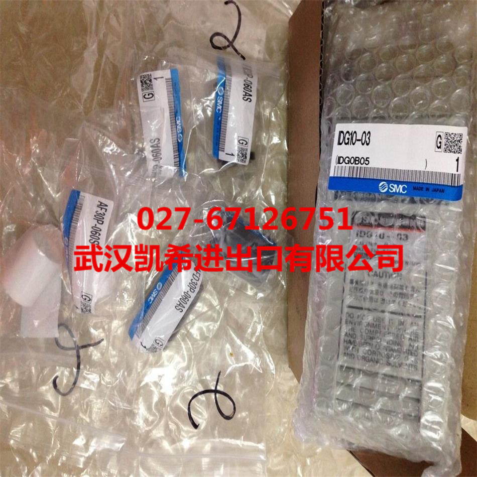 SMC空气干燥器IDG10-02 IDG10-03 IDG20-02 IDG20-03 IDG60-04