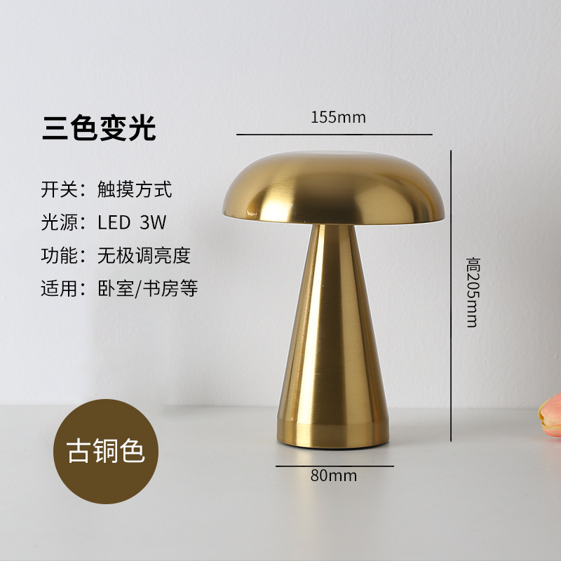 Creativo americano retro metal bar lámpara de mesa recargable restaurante cafetería al aire libre escritorio dormitorio atmósfera luz la noche