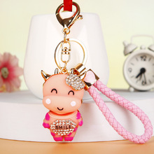 水鑽奶牛汽車鑰匙扣女韓國創意包掛件愛心繩金屬鑰匙鏈圈禮品批發