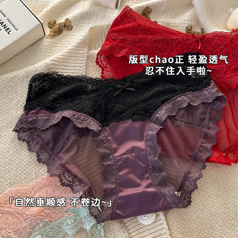 프렌치 라이트 럭셔리 새틴 소프트 레이스 여성 속옷, 섹시한 반투명 메쉬 엉덩이 커버, 심리스 대형 중간 허리 팬티