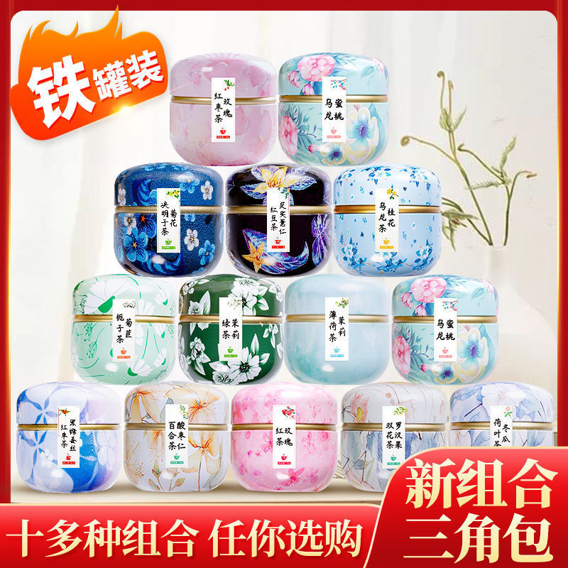 蜜桃ウーロン茶ティーバッグ桂花白桃冷凍乾燥花茶果物茶ティーバッグ養生茶飲み物夏30包装|undefined
