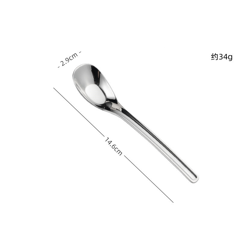 Long Handled Stainless Steel Coffee Spoon For Students_voghion.com