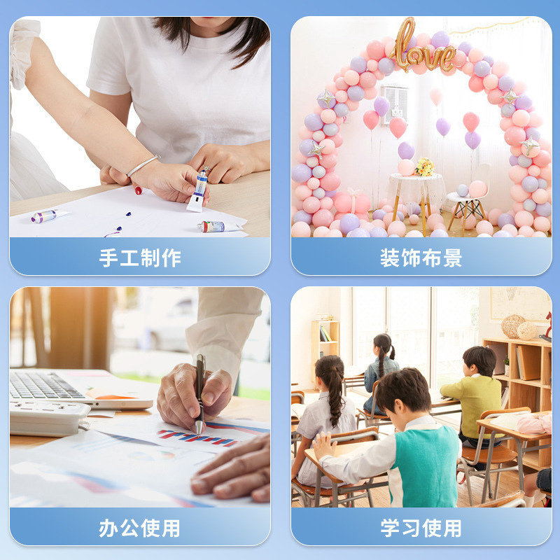 朝光両面テープ高粘度97394綿テープ両面テープ子供手作りdiyテープ事務用品卸売り|undefined