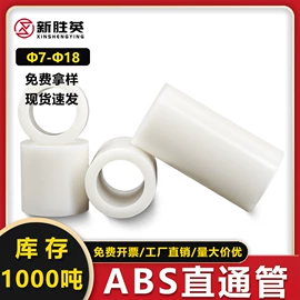 螺钉;螺母;垫圈