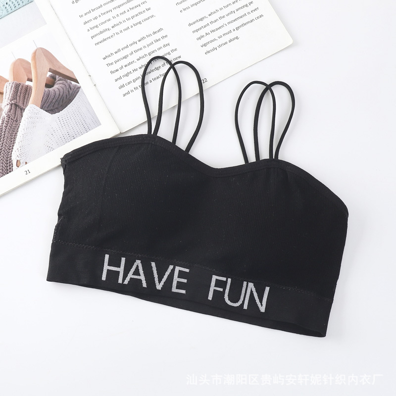 블랙