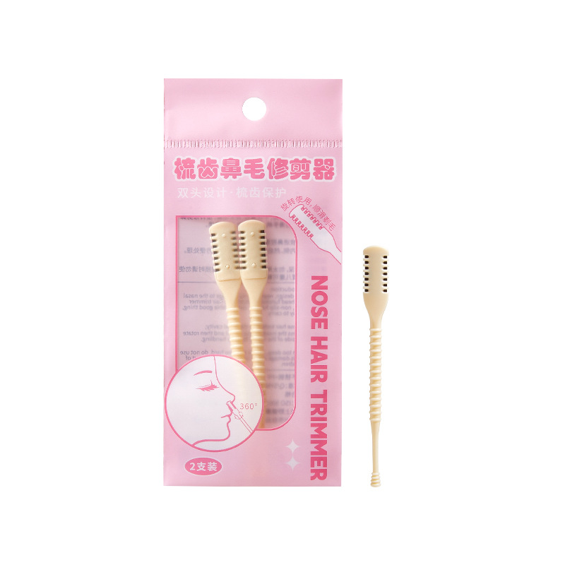 Cortadora de pelo de nariz de doble propósito LMLTOP con dientes de peine, tijeras de pelo de nariz, herramienta de excavación de orejas en espiral SY560