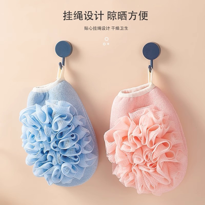 搓澡巾浴花二合一女士伤皮肤用澡巾搓背家用沐浴手套洗澡神器|undefined