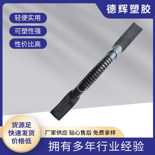 New Environmentally Friendly Plastic Handle, Yacht Rubber Handle, Kayak Accessories, Boat Handle, Die-Cast Plastic Handle