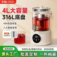 �B���؟���һ�w�๦��4L���������Ða���k���Ҳ���늟��ˮ����