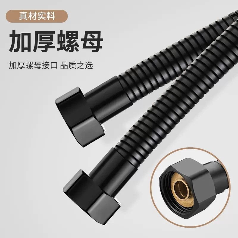 批發黑色烤漆淋浴花灑軟管加密淋浴管不鏽鋼金屬軟管熱水器花灑管