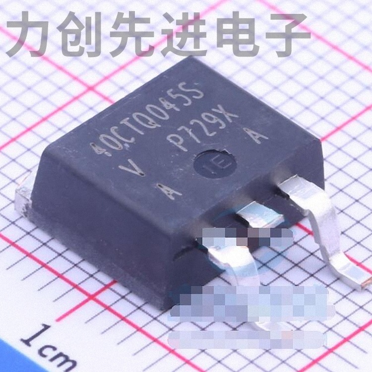 VS-40CTQ045SPBF 封装 TO-263AB 肖特基二极管