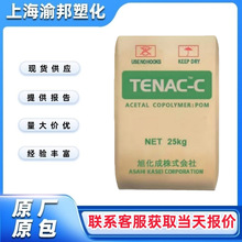 POM 4520���Ҹ��񻯳� �͟��� �ͺ��� ��ĥ ��܇���� ���I�Cе �