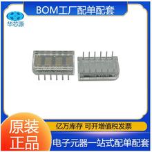 HCMS-3903bTube A 22+LED@ʾԪ