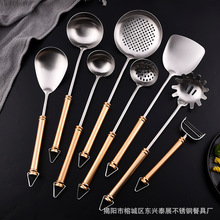 304���P䓏N��15���� �N�������X�Ͻ��ֱ�������P ��©��