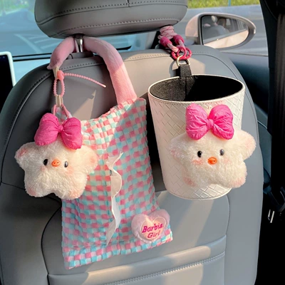 Car-mounted tissue box and trash bin Car tissue box/set - bowknot-star-pigtissue-bag-bowknot-trash-can
