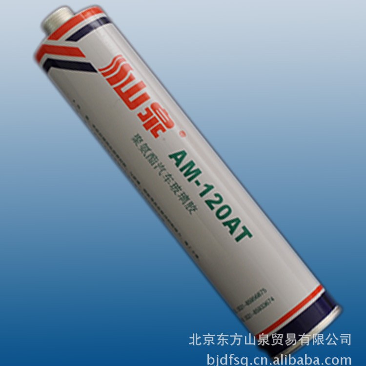 东方山泉汽车玻璃胶 汽车尾翼 前挡风玻璃专用胶密封胶AM-120AT