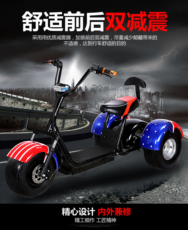 European Cross-Border Eec Adult Mobility Scooter Three-Wheeled Motorcycle Overseas Warehouse Delivery Harley Electric Scooter Battery-Powered Vehicle