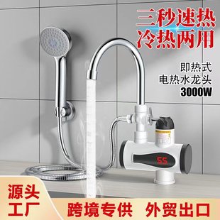 �羳���Q�^ˮ�ٟ��l���g��ԡϴ�^ϴ����ü���ʽ늼ӟ�ˮ���^���l