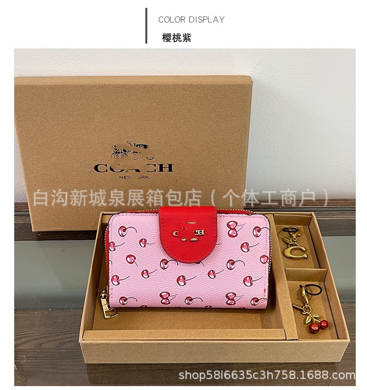 C家跨境ins钱包新款女士高级感百搭碎花短款拉链卡包女款零钱包|undefined