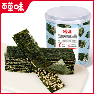 �ٲ�ζ֥��A�ĺ�̦40g���b��Ҏ30�A�ĺ�̦���ϲˉ�˾