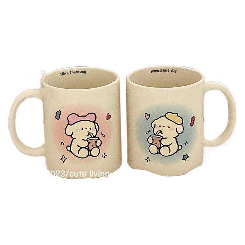 귀여운 강아지 도자기 머그컵 350ml 커피잔 생일 선물