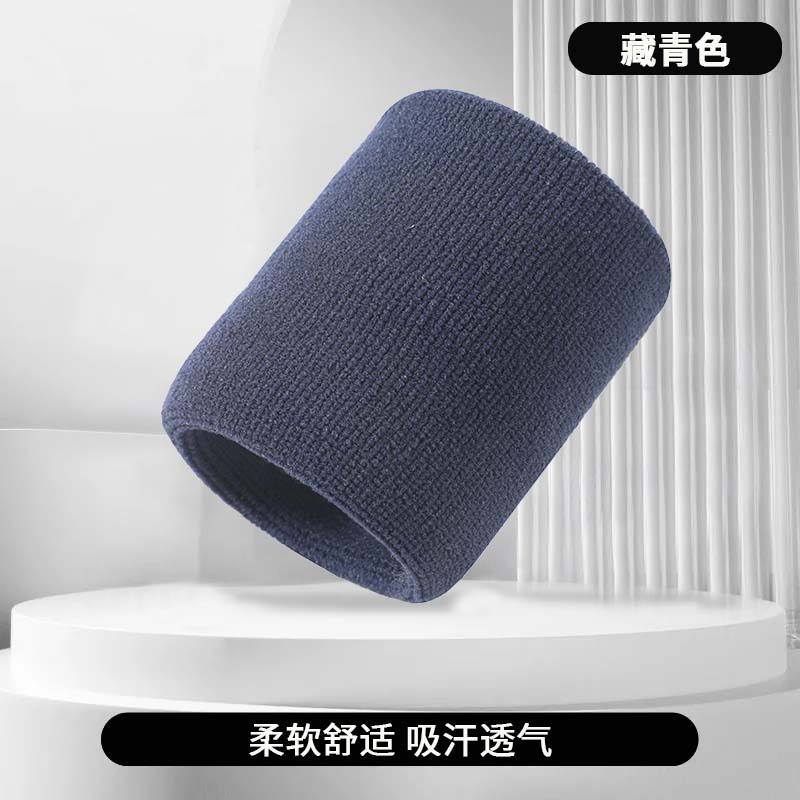 彩色运动护腕棉质吸汗毛巾护腕健身跑步篮球羽毛球手环现货护手|undefined