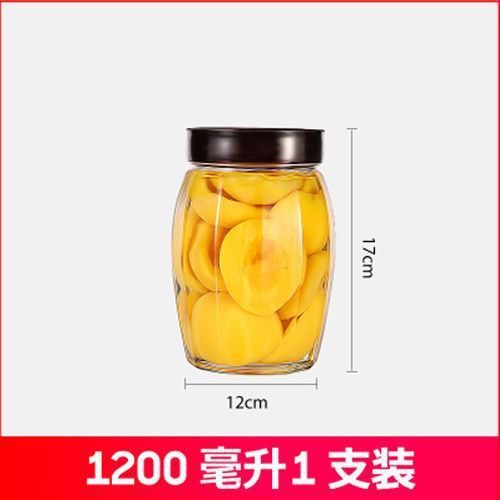 酵素罐玻璃密封罐自动排气酵素瓶泡酒瓶泡菜罐储物罐玻璃发酵防潮|undefined
