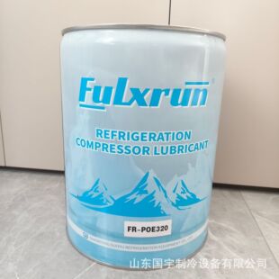 ���������FR-POE320ȫ�ϳ�����C�� 5�Ӂ�/Ͱ