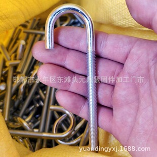 U��˨���� U�͹ܿ� U����˨ �T�R�� ���N���͹��������͡�U����˨