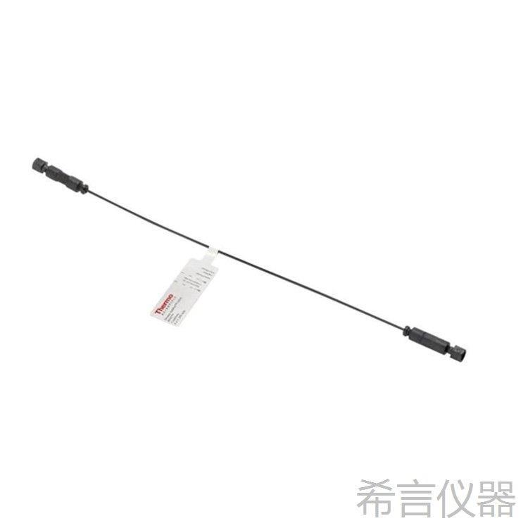 038142赛默飞离子进样瓶套装0.5ml样品瓶+20 µL 过滤盖 250/盒